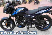 Bajaj Pulsar 150 New year offer