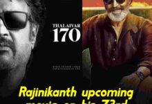 Rajinikanth upcoming movies update