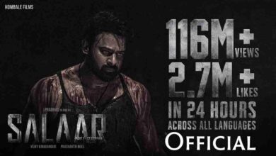 Salaar Trailer Record