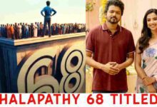 Thalapathy 68 Titled