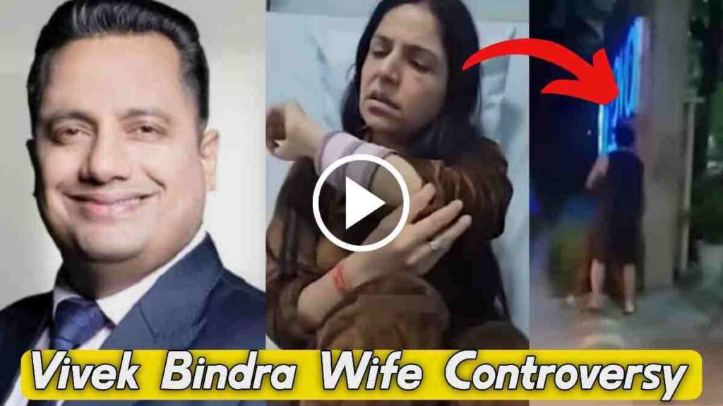 Vivek Bindra Wife Controversy