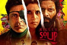 Killer Soup OTT release date