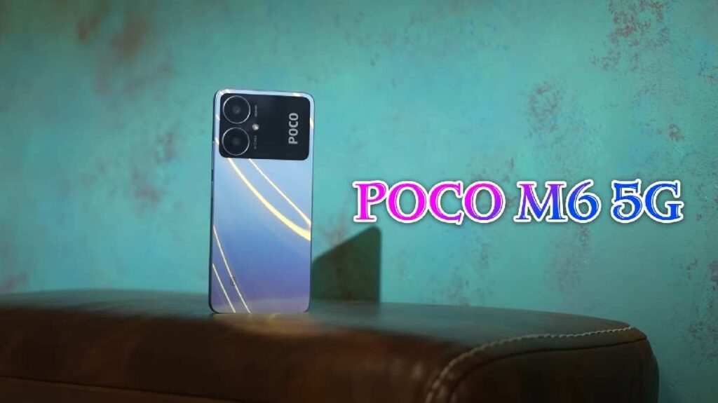 Poco M6 5G Price in India