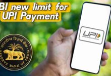 UPI Payment Update