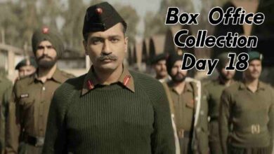 Sam Bahadur box office collection day 18