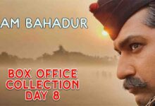 Sam Bahadur box office collection day 8