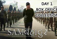 Sam Bahadur Day 1 Box Office Collection