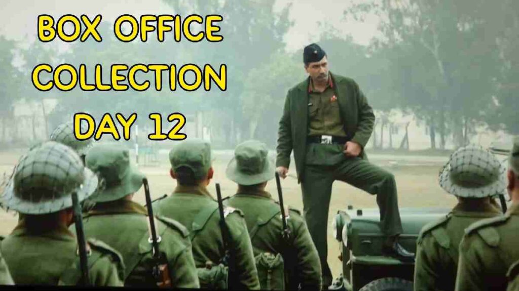 Sam Bahadur day 12 box office collection