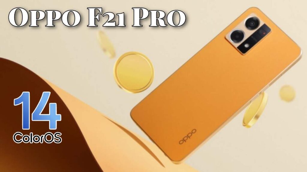 OPPO F21 Pro ColorOS 14 Update