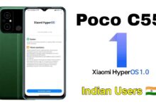 Poco C55 HyperOS update