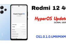 Redmi 12 HyperOS update