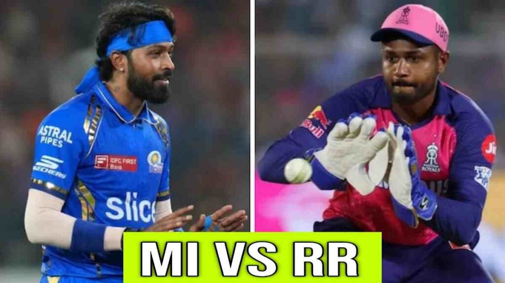 MI vs RR IPL 2024