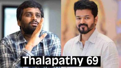 Thalapathy 69 Update